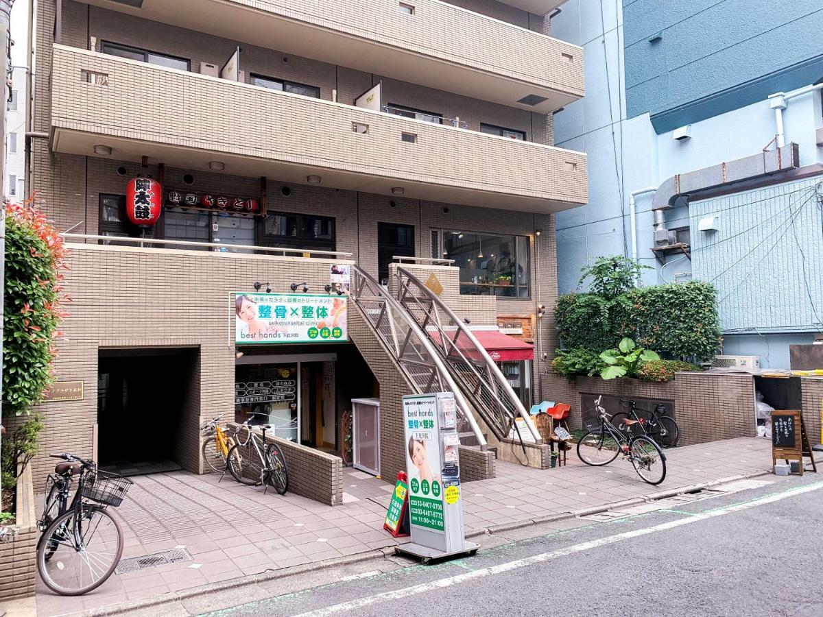 Minimal Shimokita Stylish Loft Or Studio Apt Tóquio Exterior foto